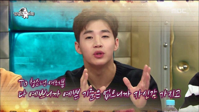 헨리가 성형광고를 반대하는 이유 .jpg | 인스티즈
