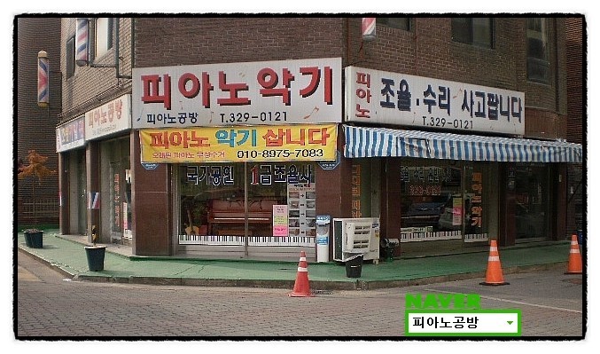 샛별공방 이미지
