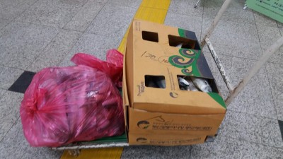 대운수산 이미지