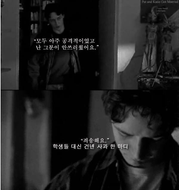 마약소굴에서 태어나고 자란아이 | 인스티즈