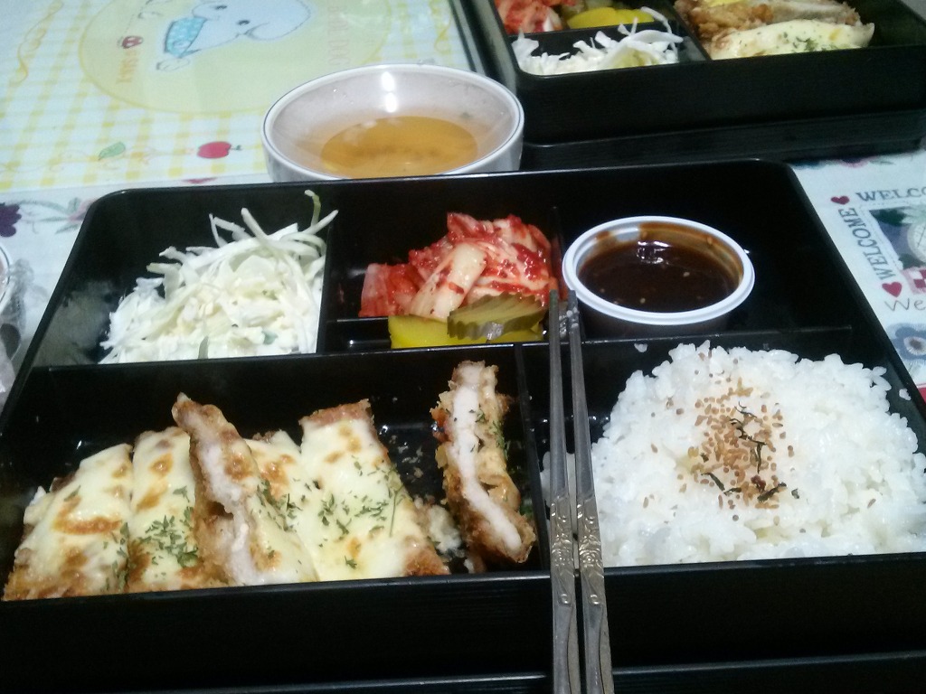 이찌돈 이미지