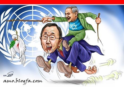 해외에서 보는 반기문 | 인스티즈