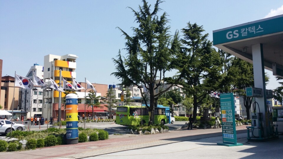 동성주유소 이미지