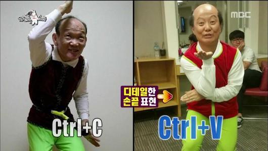 SNL에 정성호가 있다면 코빅에는 박나래가 있음ㅋㅋㅋㅋ | 인스티즈