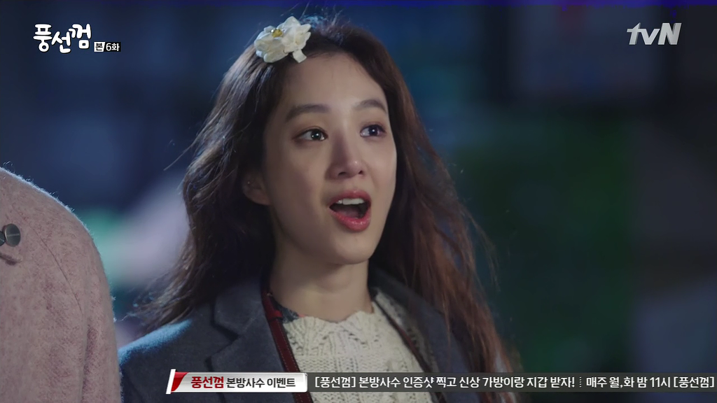 [풍선껌/리환행아] 남매같던 친구 사이가 연인이 됐다고 쳐! 下 | 인스티즈