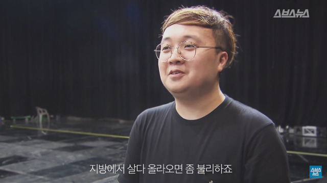 같은 출발선에 앞에 선 대한민국 청년 21명 | 인스티즈