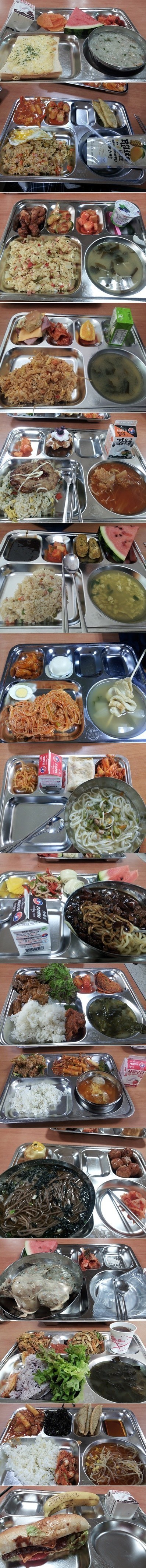 침샘 자극하는 어느 여고의 급식 | 인스티즈