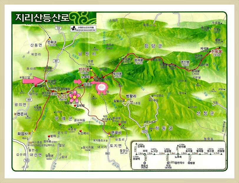 대동IC주유소 이미지