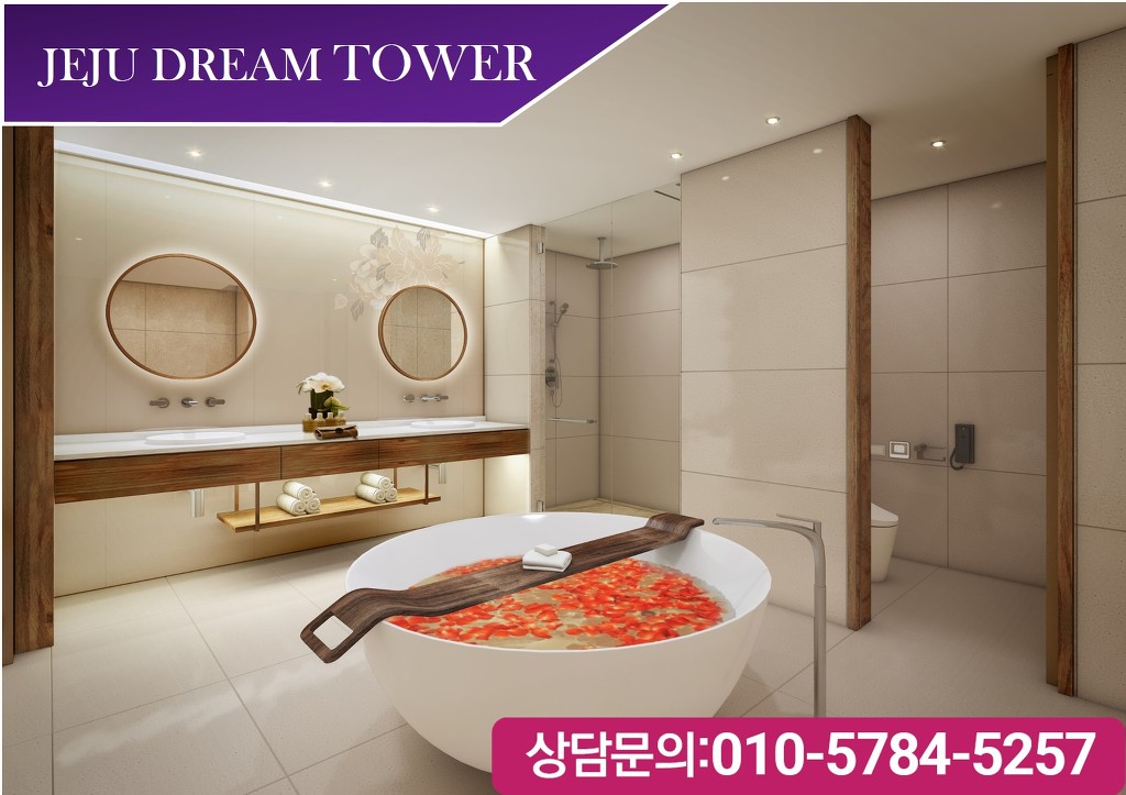 가치제주 이미지