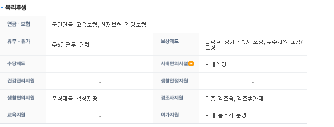 (주)알에프텍 이미지