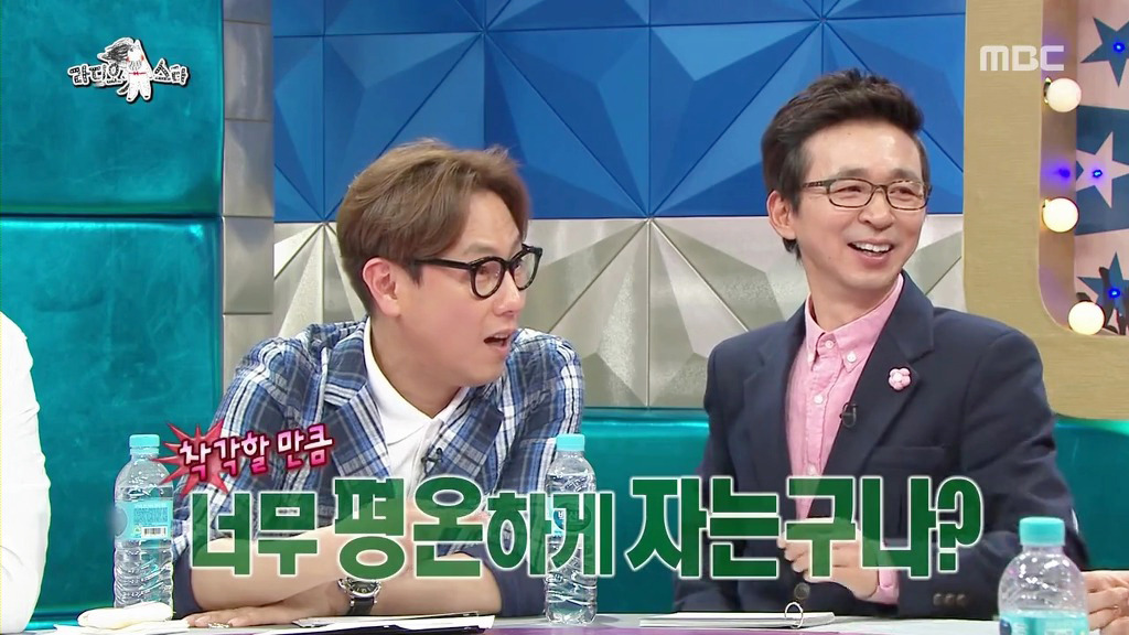 햇빛 보면 기빨리는 서강준.JPG | 인스티즈