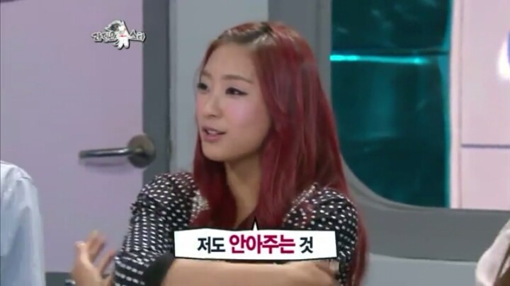 라스 시크릿 선화의 가장 좋아하는 스킨십 | 인스티즈