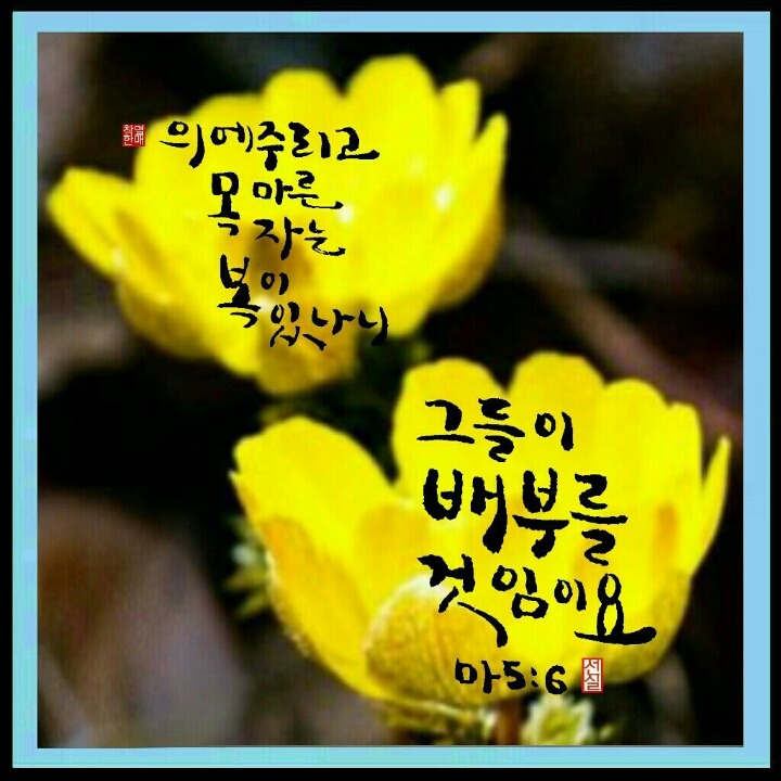 주림 이미지