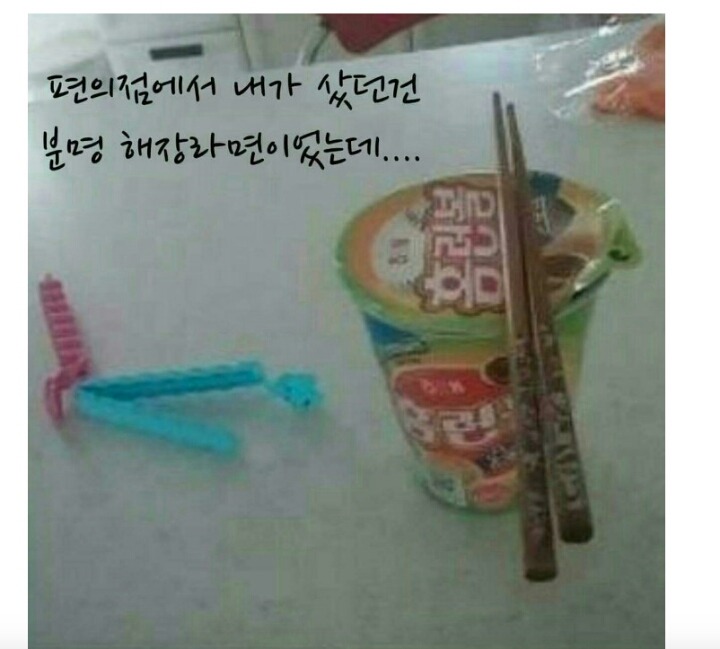 술마신 다음날.JPG | 인스티즈