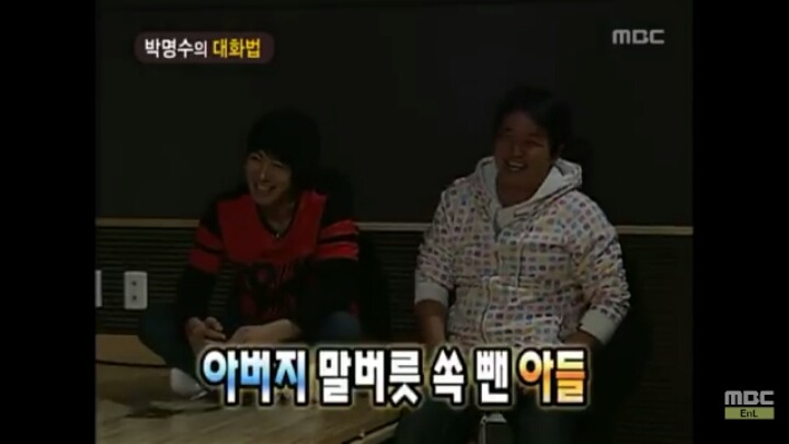 [무한도전] 개레전드 정신감정 콩가루 집안 명수네ㅋㅋㅋㅋㅋㅋㅋㅋㅋㅋㅋㅋ | 인스티즈