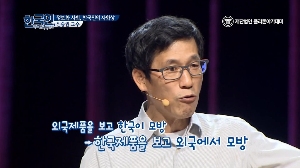 진중권이 이명박정권과 그 지지층을 용서할 수 없는 이유.jpg | 인스티즈
