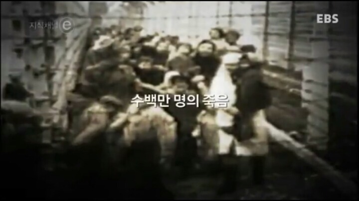 그가 유죄인 이유 | 인스티즈