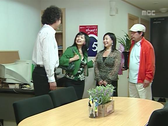 [거침없이하이킥] 유미 가족의 비밀 -16- | 인스티즈