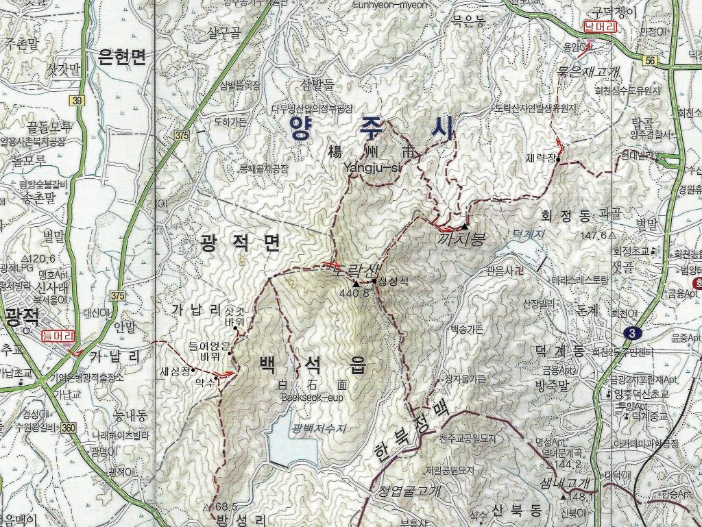 광적주유소 이미지