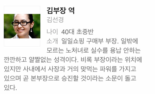 사람들이 잘 모르는 명작 시트콤 | 인스티즈