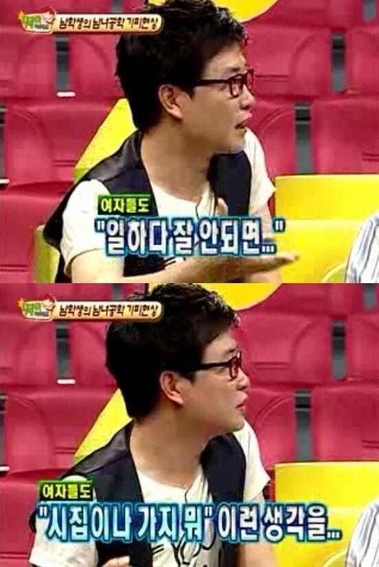 故 신해철의 사이다 100잔 마신 발언 | 인스티즈