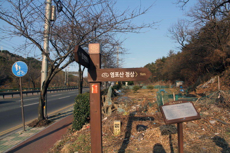 성내주유소 이미지