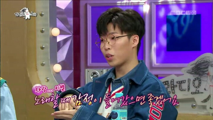 [라디오스타] 동생의 연애 적극 찬성한다는 찬혁 | 인스티즈