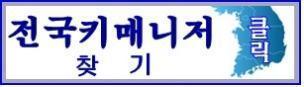 벤츠당구장 이미지