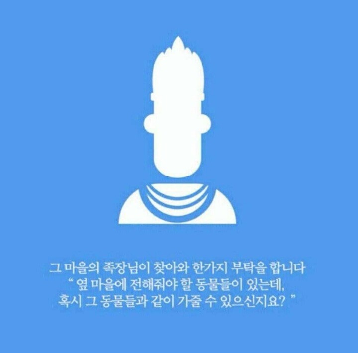 미국에서 퍼지고 있는 정확한 테스트 | 인스티즈