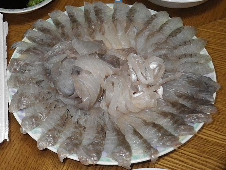 대물수산 이미지