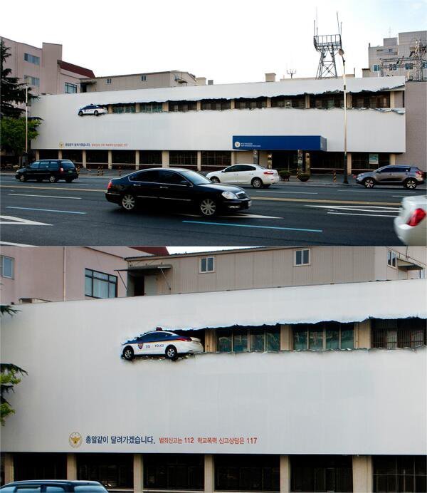 부산 경찰이 급하게 뛰어가는 이유.jpg | 인스티즈