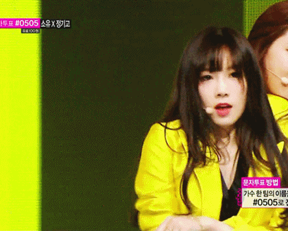 프로듀스101에 나오면 탑일 것 같은 현직 아이돌 셋.JPG | 인스티즈