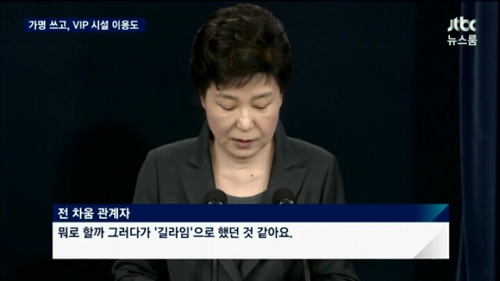 근라임.jpg | 인스티즈