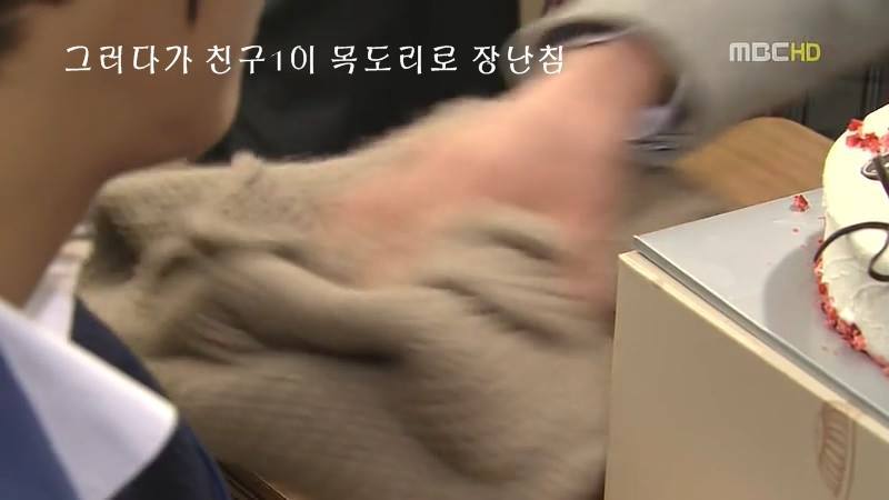 지붕뚫고 하이킥 베스트 에피소드4.jpg | 인스티즈