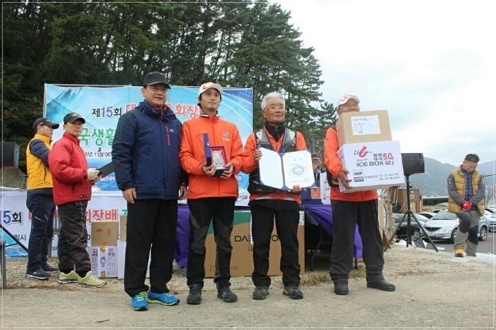 대한낚시 이미지