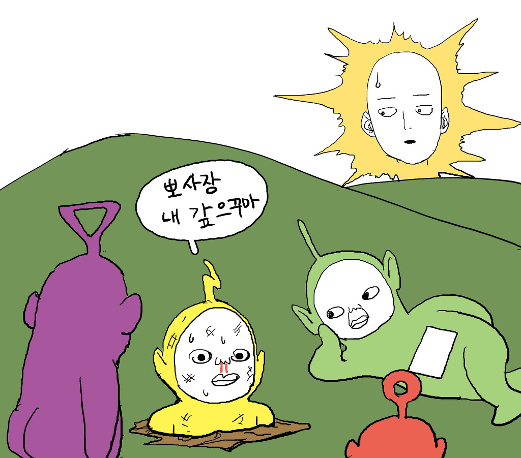 내 맘대로 그리는 만화캐릭터 모음 | 인스티즈