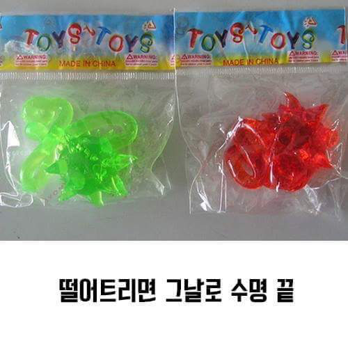 90년대생들 공감 | 인스티즈