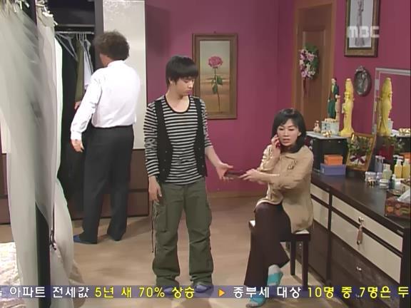 [거침없이하이킥] 유미 가족의 비밀 -4- | 인스티즈