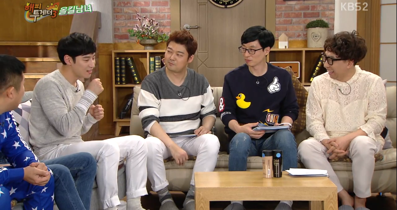 [해투] 4년전이랑 너무 달라진 이제훈때문에 계속 충격먹는 유느 | 인스티즈