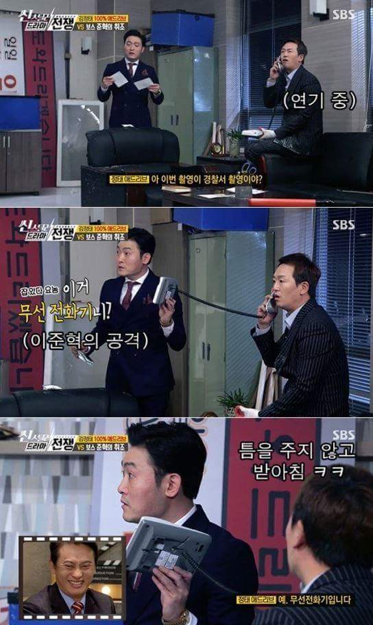 김정태의 공중파 애드리브 연ㄱㅣㅋㅋㅋㅋㅋㅋㅋㅋ | 인스티즈