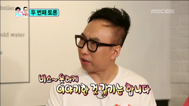 [무한도전] 이건 금이냐 똥이냐 잖아...(feat. 유재석으로 살기 vs 박명수로 살기ㅋㅋㅋ) | 인스티즈