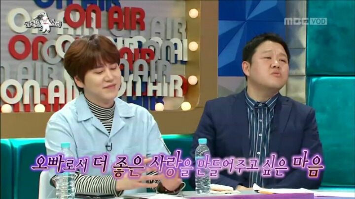 [라디오스타] 오빠에게 남친 생겼다고 거짓말 한 수현 | 인스티즈