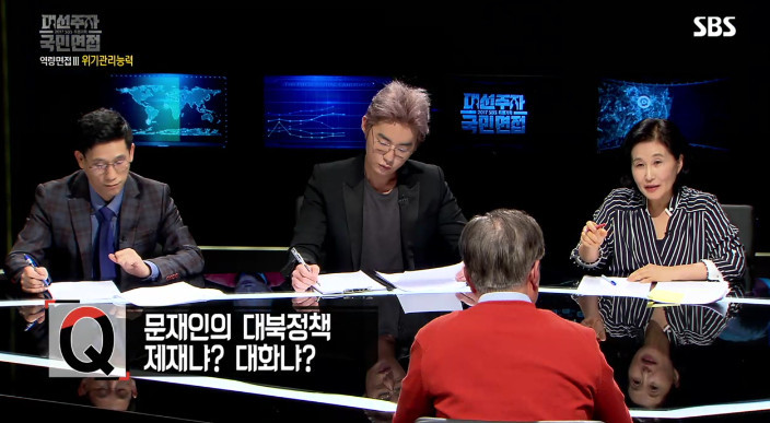 [대선주자국민면접] 문재인에게 한 질문 모음 | 인스티즈