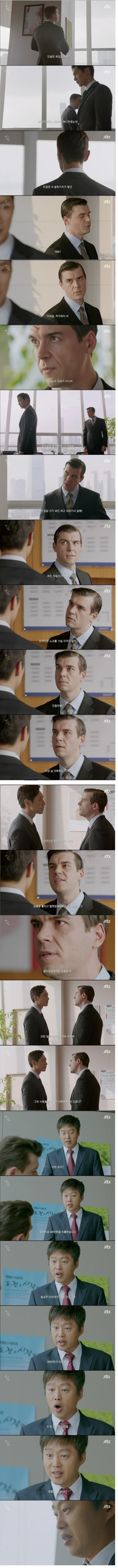 흔한 현지화 | 인스티즈