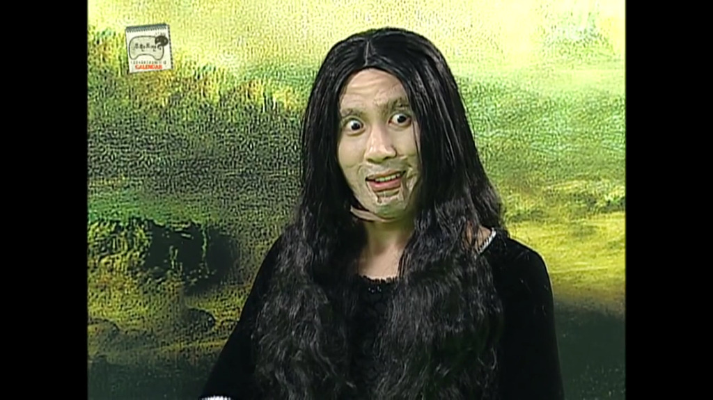 무도 멤버들의 미친 모나리자 분장.jpg | 인스티즈