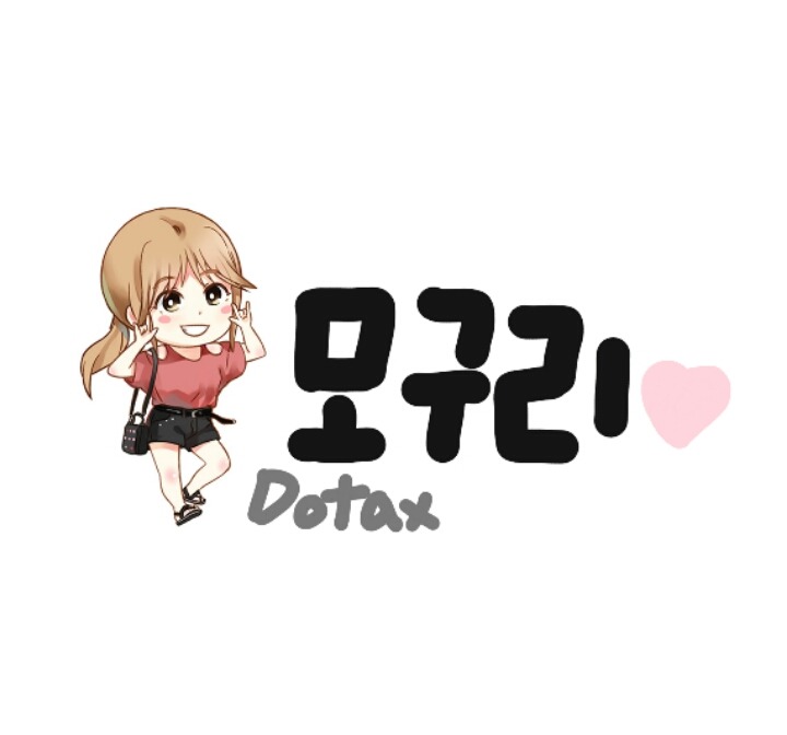 풍선 가지고 노는 트와이스 | 인스티즈