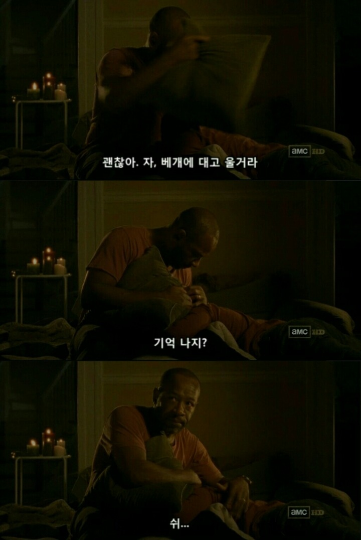 워킹데드 시즌1 1화(5) (혐오주의) | 인스티즈