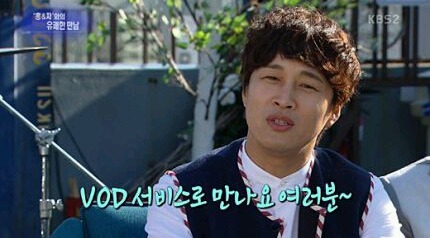 본인 출연영화 디스 하는 배우 | 인스티즈