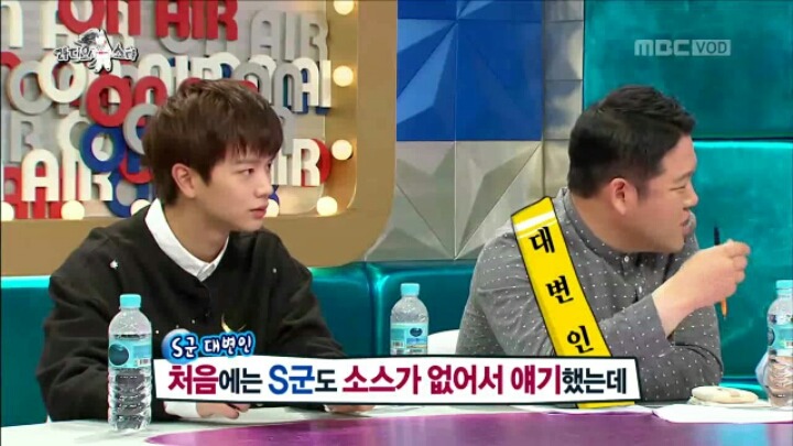[라디오스타] 김구라 저격수 화요비 | 인스티즈