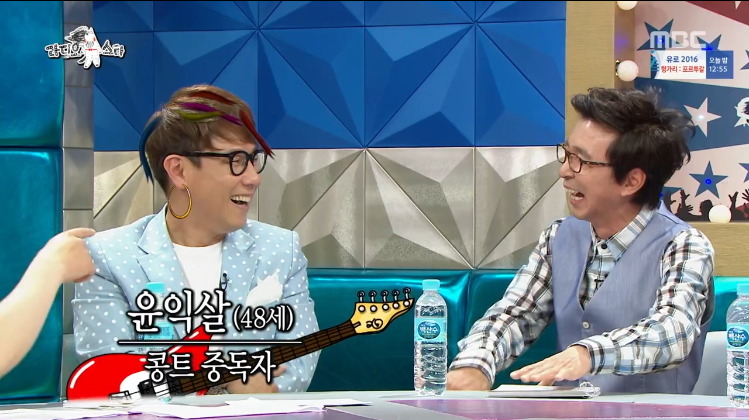 [라디오스타] 힙합문화가 마음에 안드는 하현우 ㅋㅋㅋㅋㅋ.jpg | 인스티즈